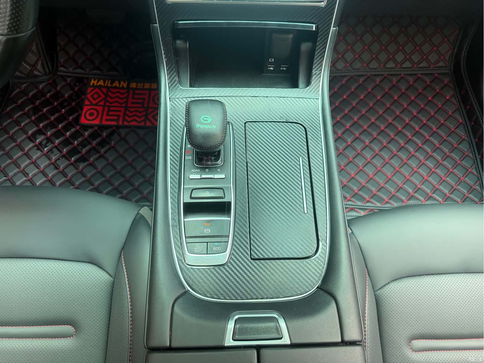 GAC GS4, 2022 14