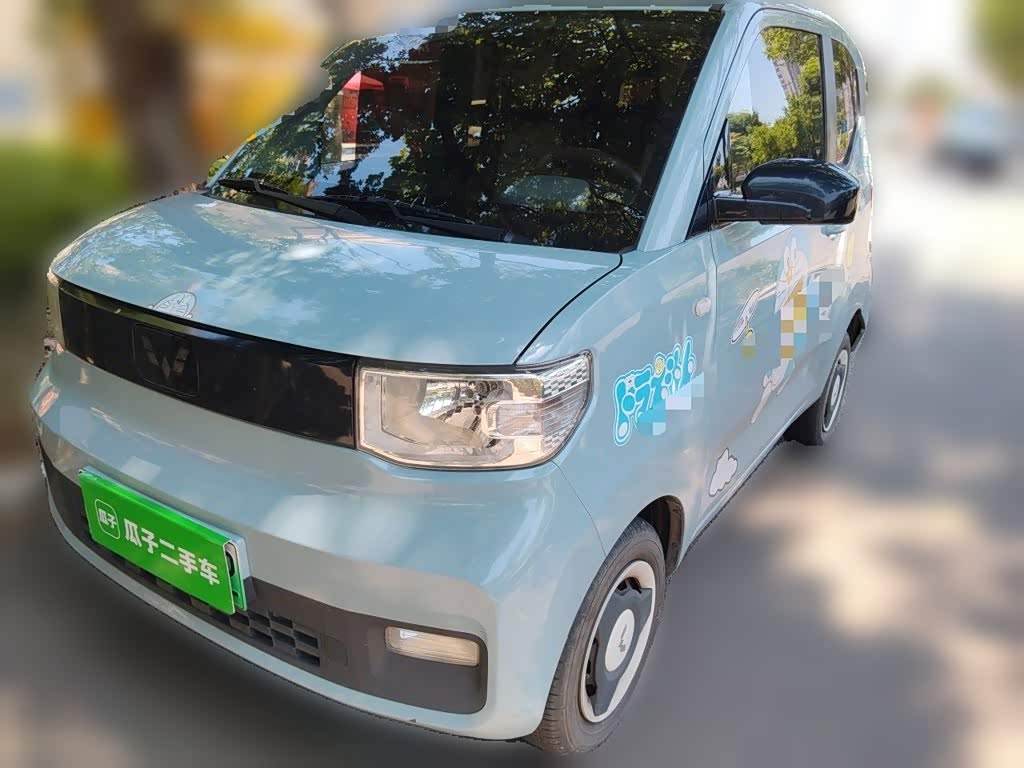 Wuling Mini EV