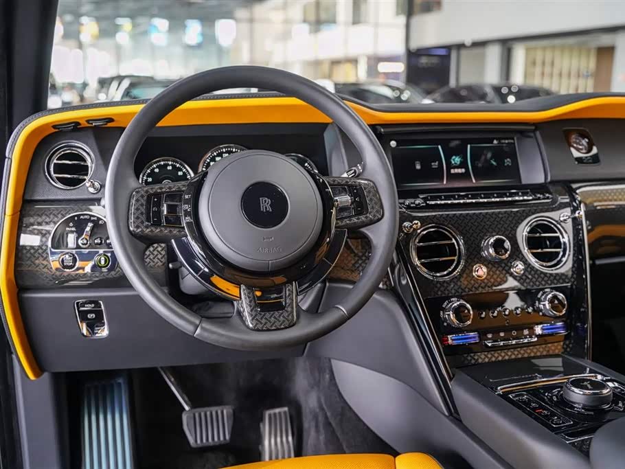 Rolls-Royce Cullinan