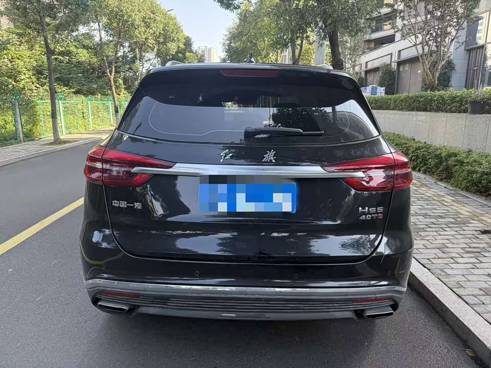Hongqi HS5