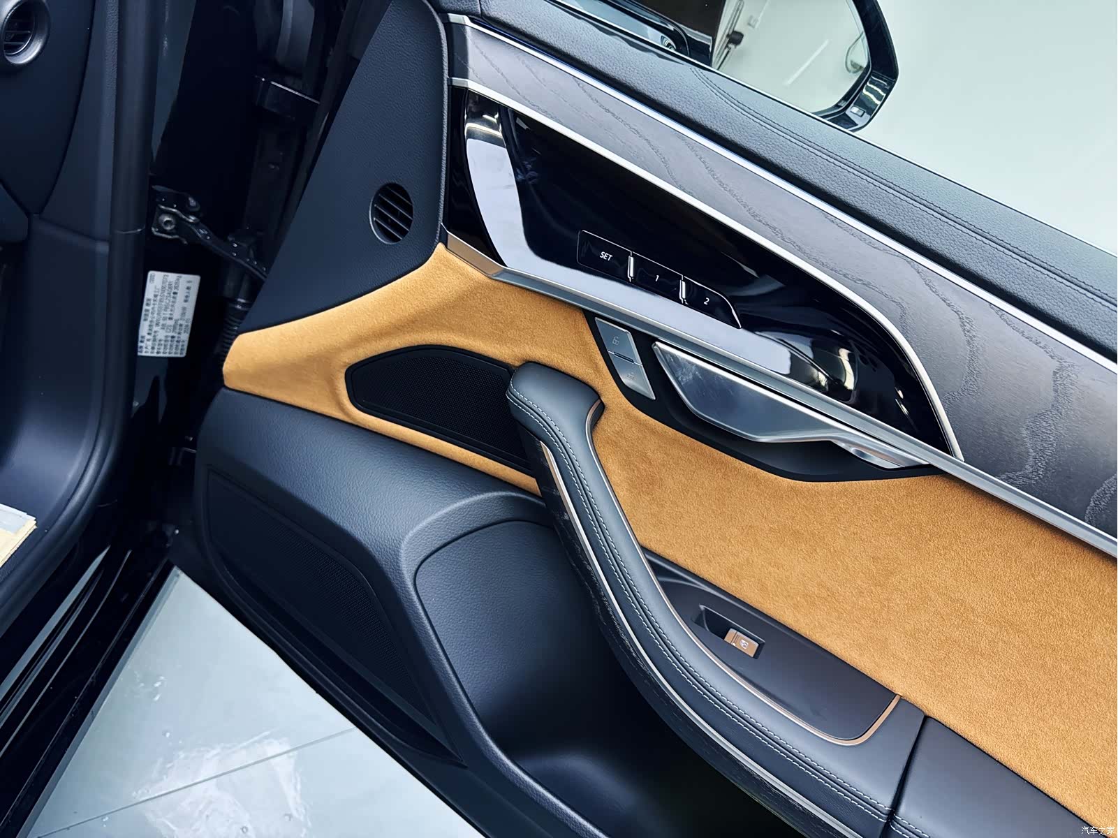 Audi A8L, 2025 19