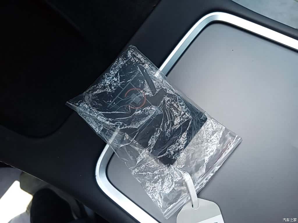 Tesla Model Y, 2021 9