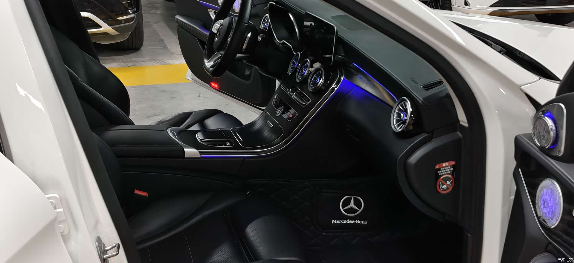 Mercedes-Benz C-Class, 2021 14