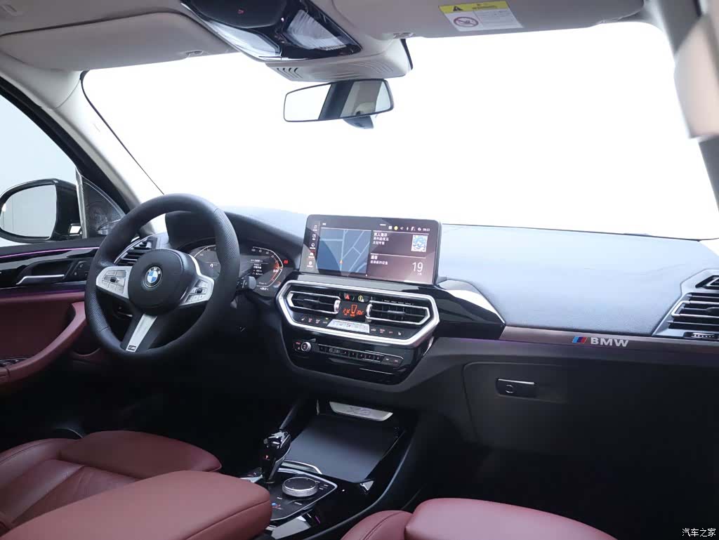BMW X3, 2023 20