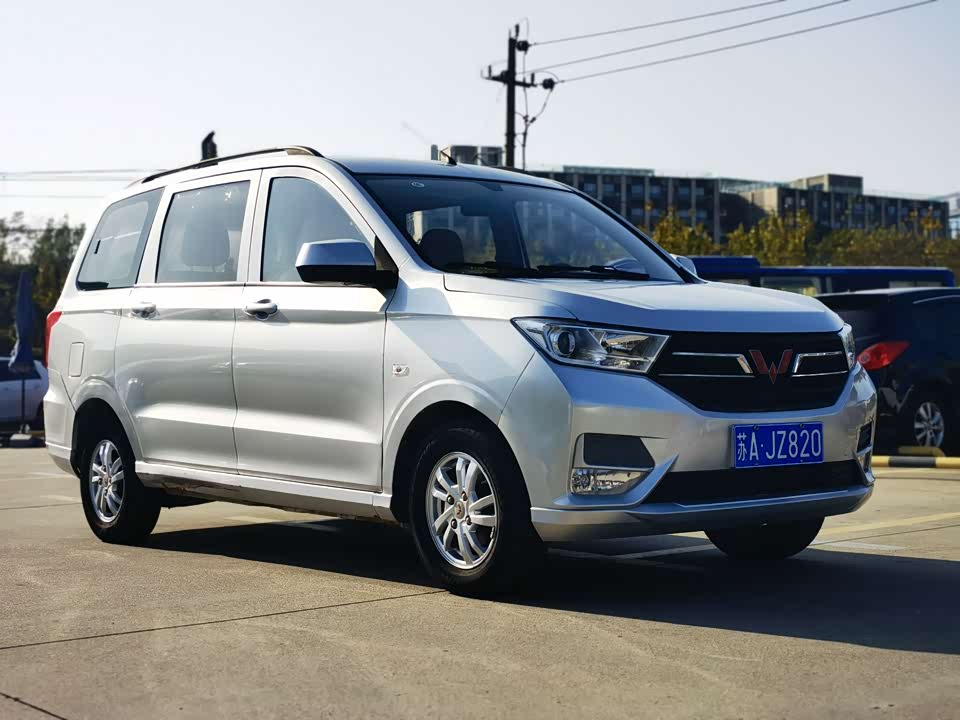 Wuling Wuling Hongguang