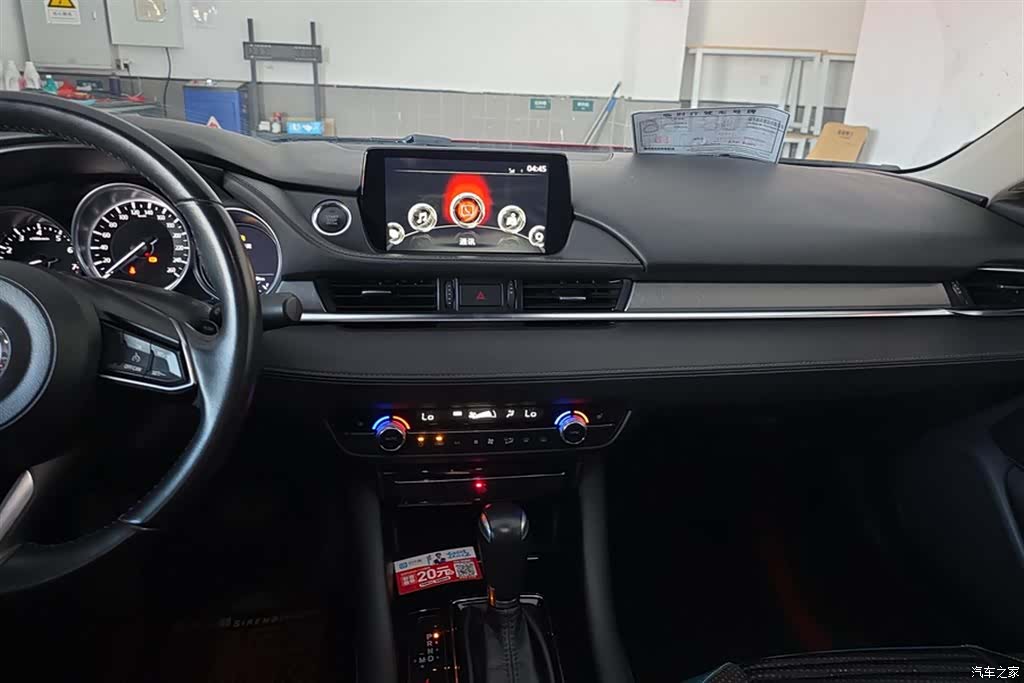 Mazda Atenza, 2020 13