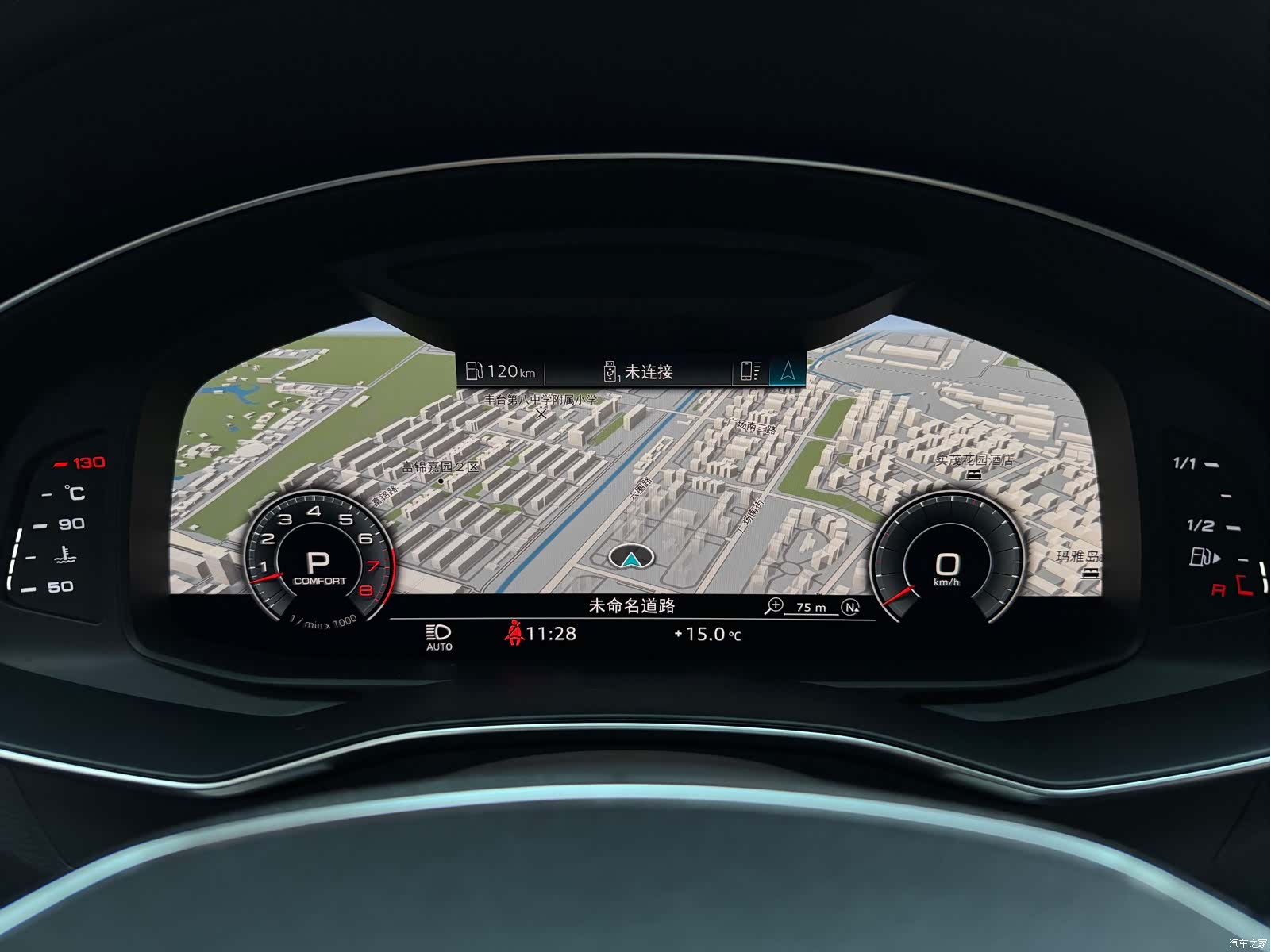 Audi A6, 2020 21