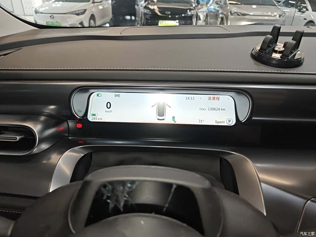 Smart 3, 2023 12