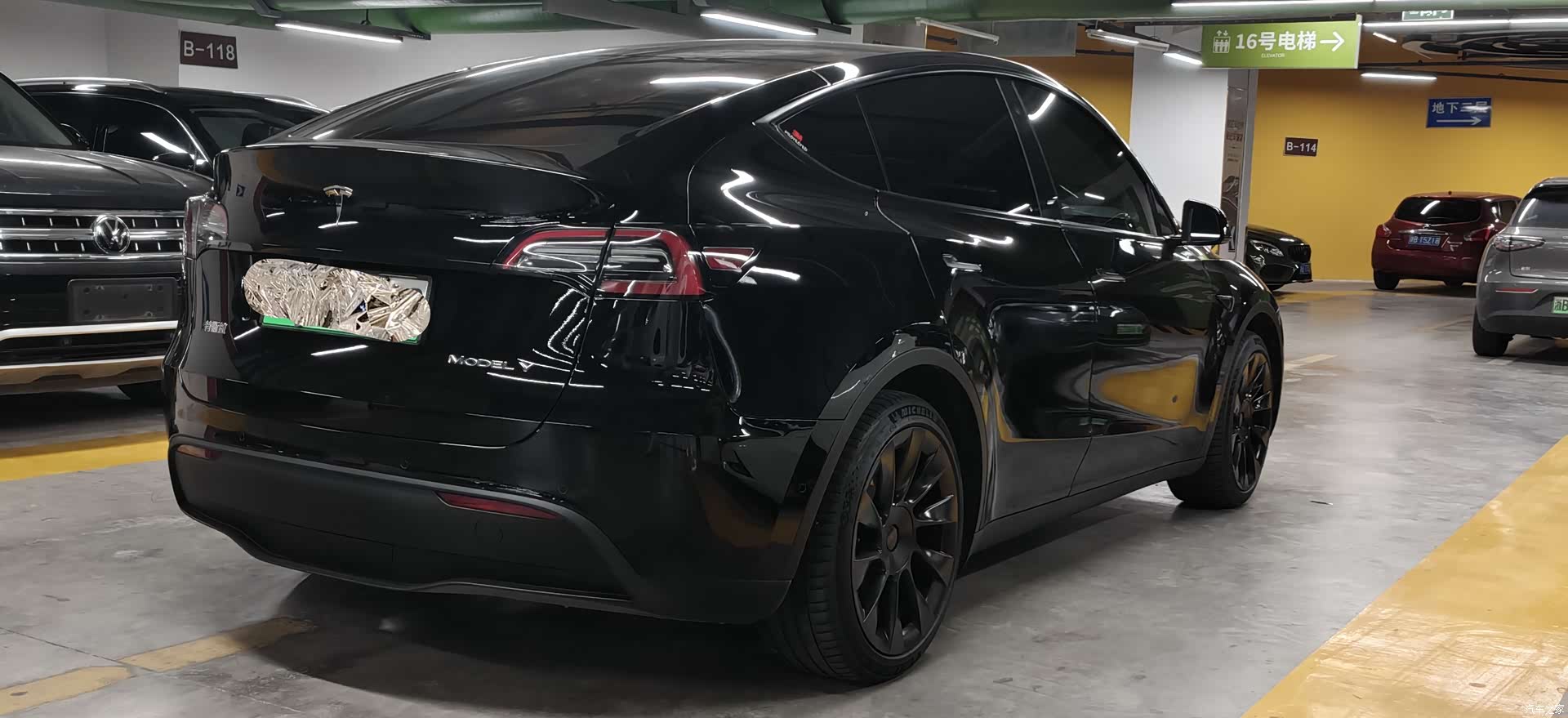 Tesla Model Y, 2024 16