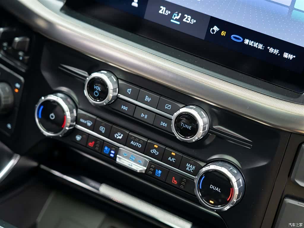 Ford F-150, 2025 19