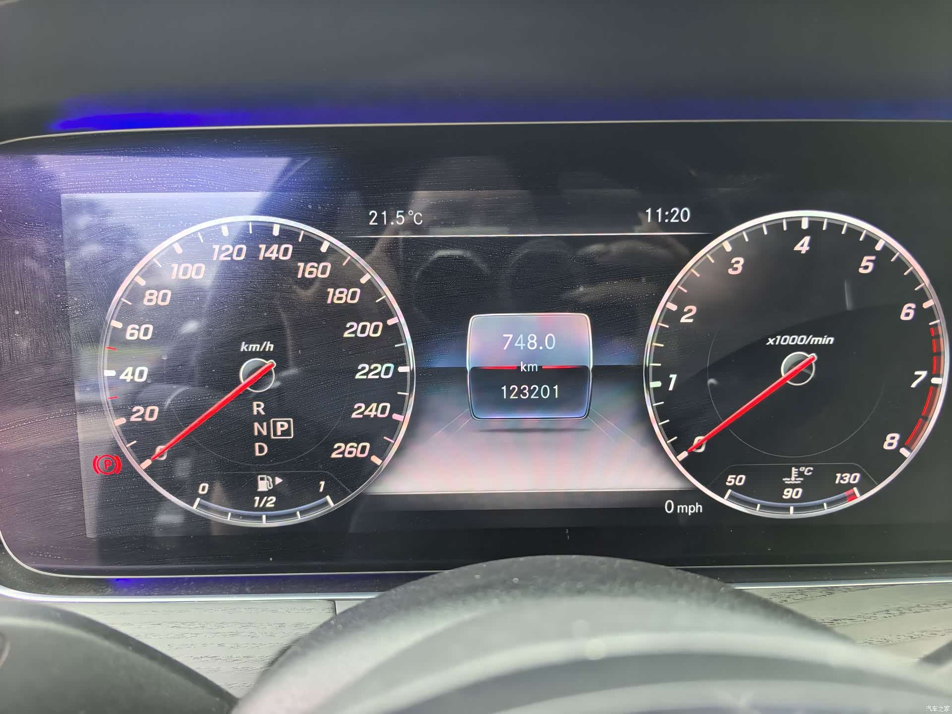 Mercedes-Benz E-Class, 2019 15