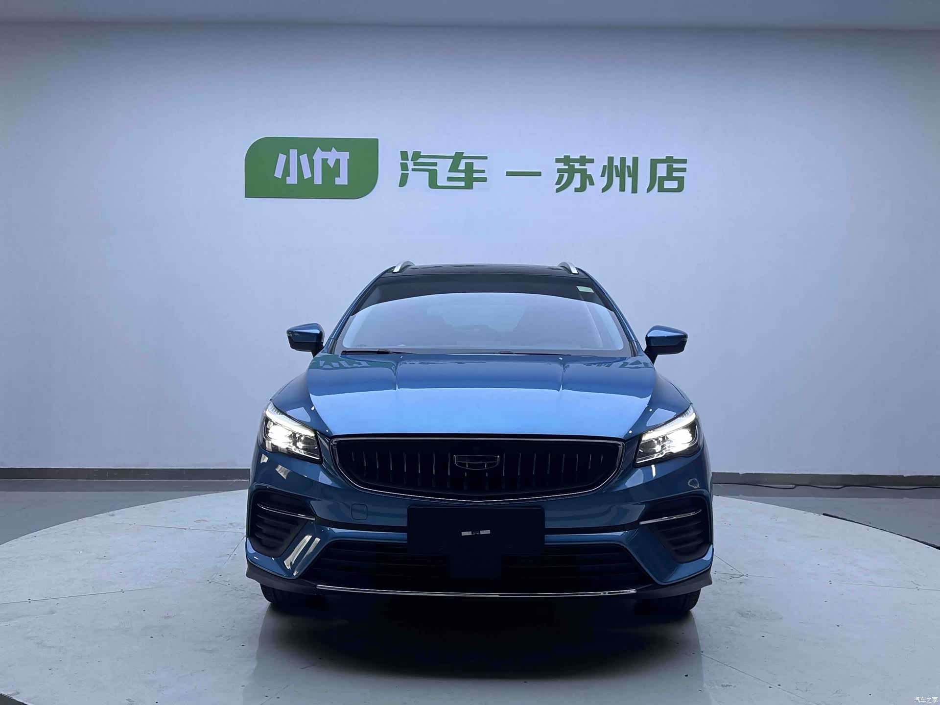 Geely Emgrand, 2023 4