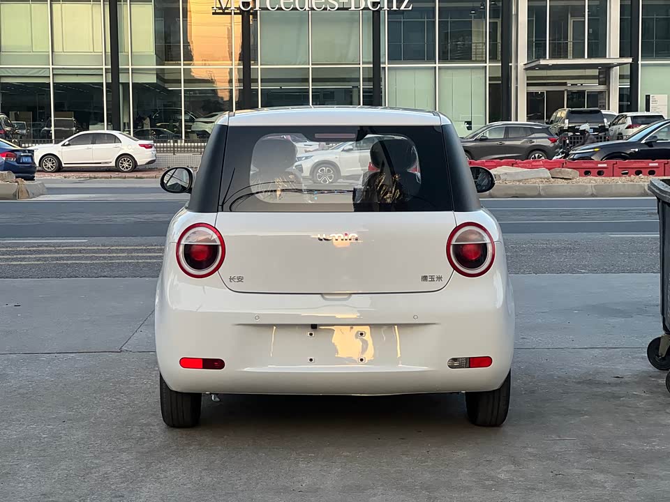 Changan Changan Lumin