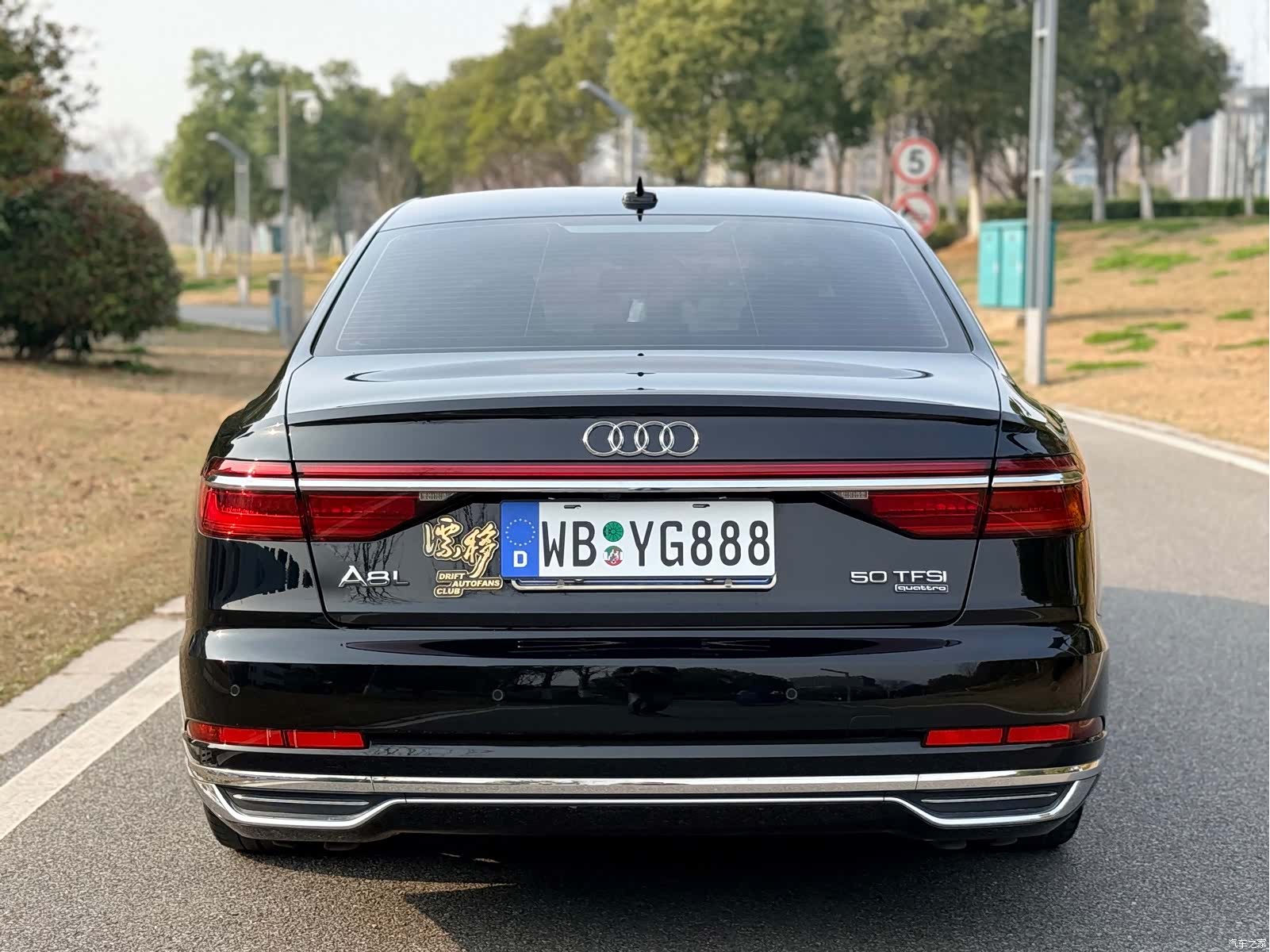 Audi A8L, 2022 4