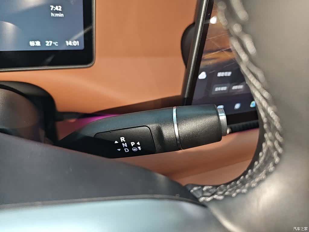 Leapmotor C10, 2025 14