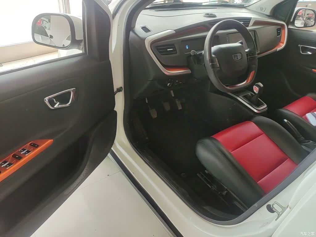 Geely X1, 2018 16