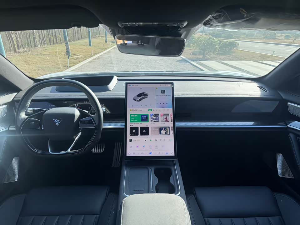 Neta Nezha S hunting Outfit