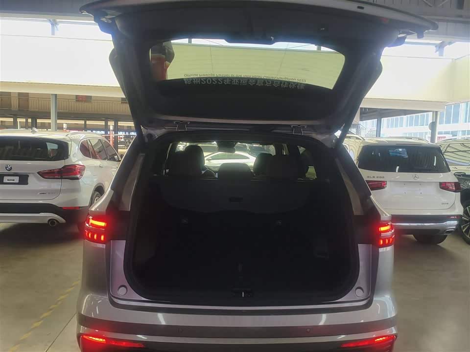 Geely Monjaro