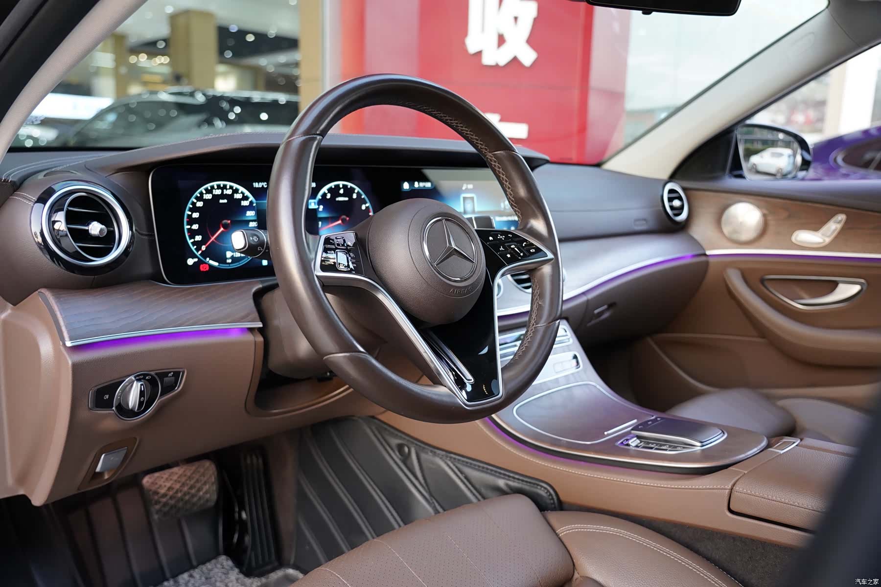 Mercedes-Benz E-Class, 2021 15