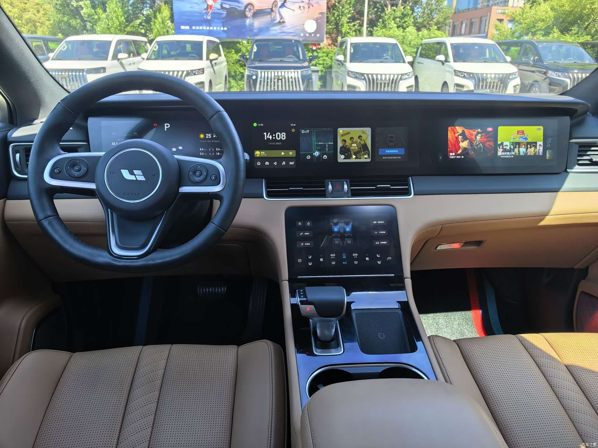 Li Auto ONE, 2021 6