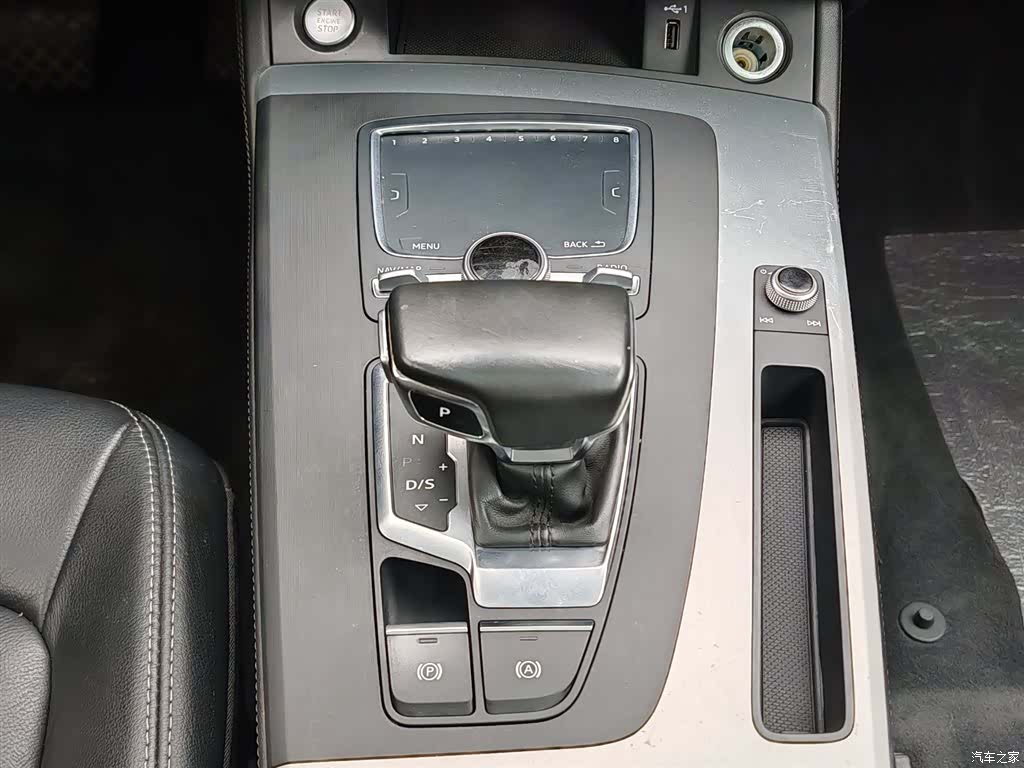 Audi Q5L, 2020 13