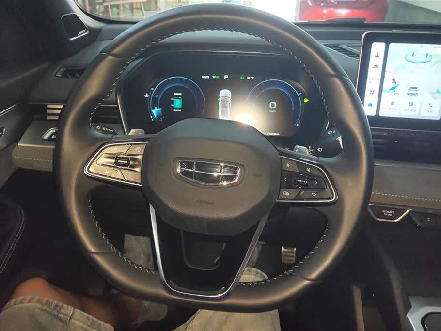 Geely Preface