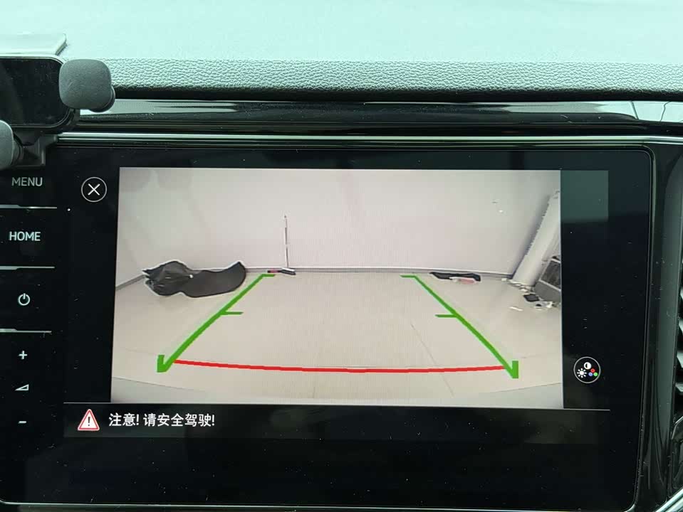 Volkswagen T-ROC exploring Songs