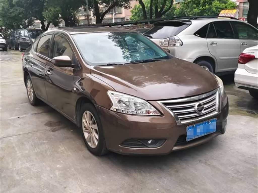 Nissan Sylphy