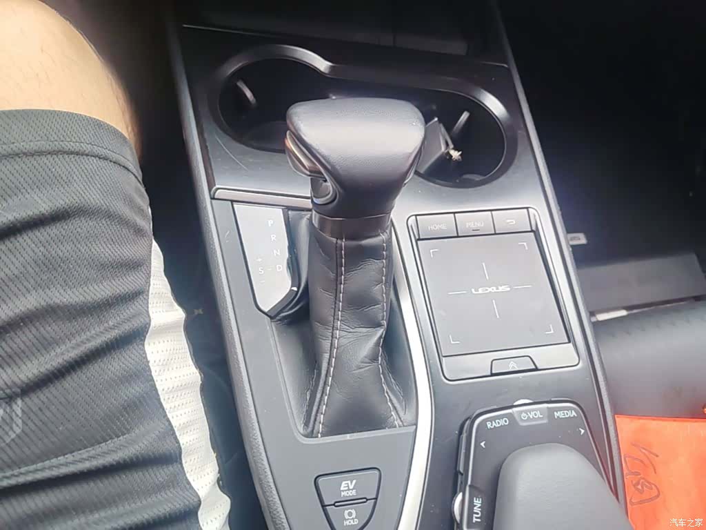 Lexus UX, 2021 14