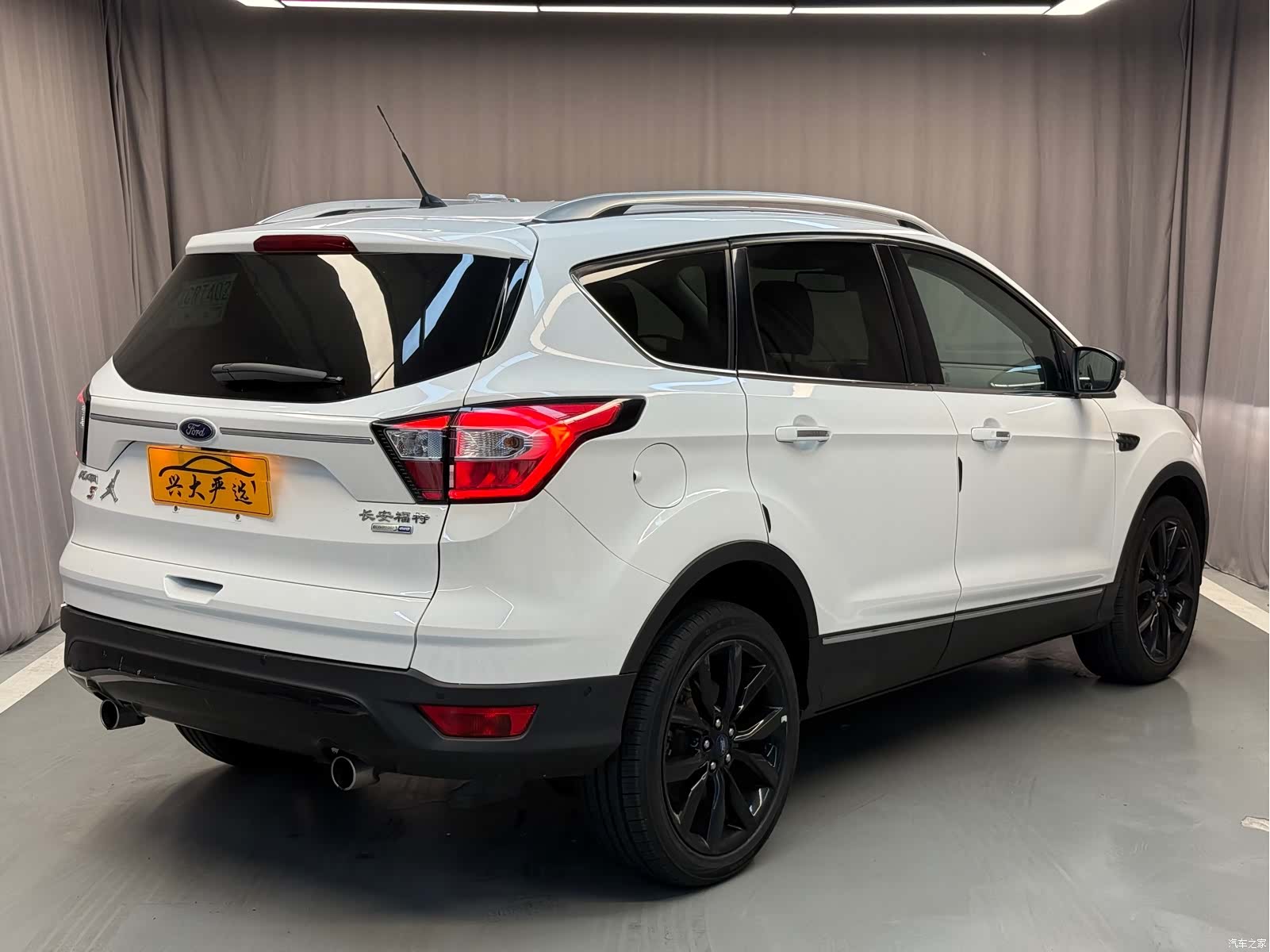 Ford Kuga, 2017 10