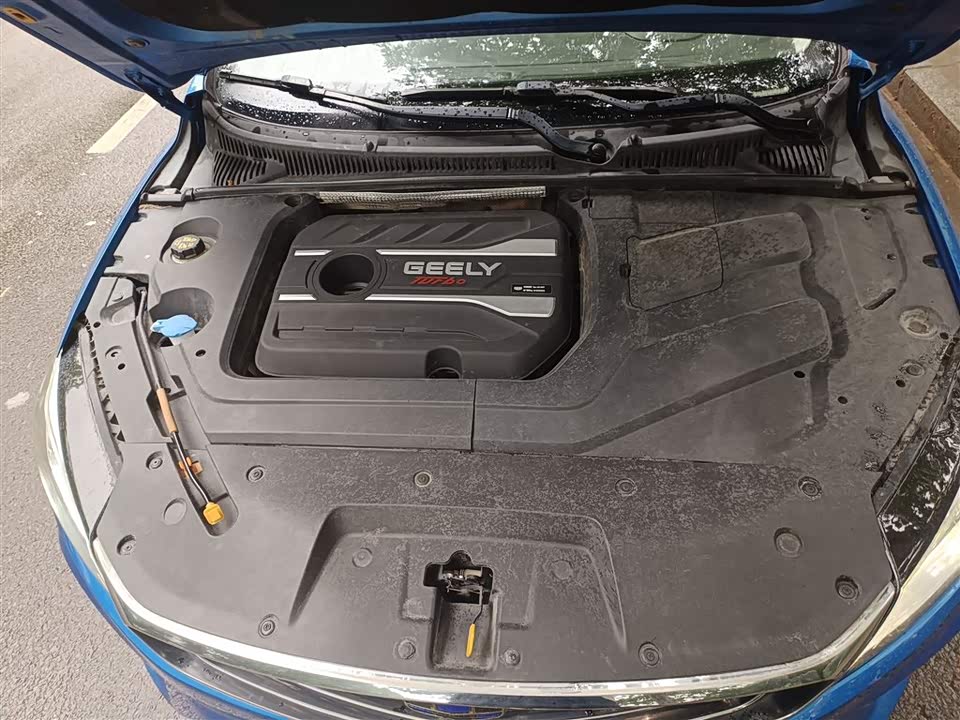 Geely Binrui Geely Binrui