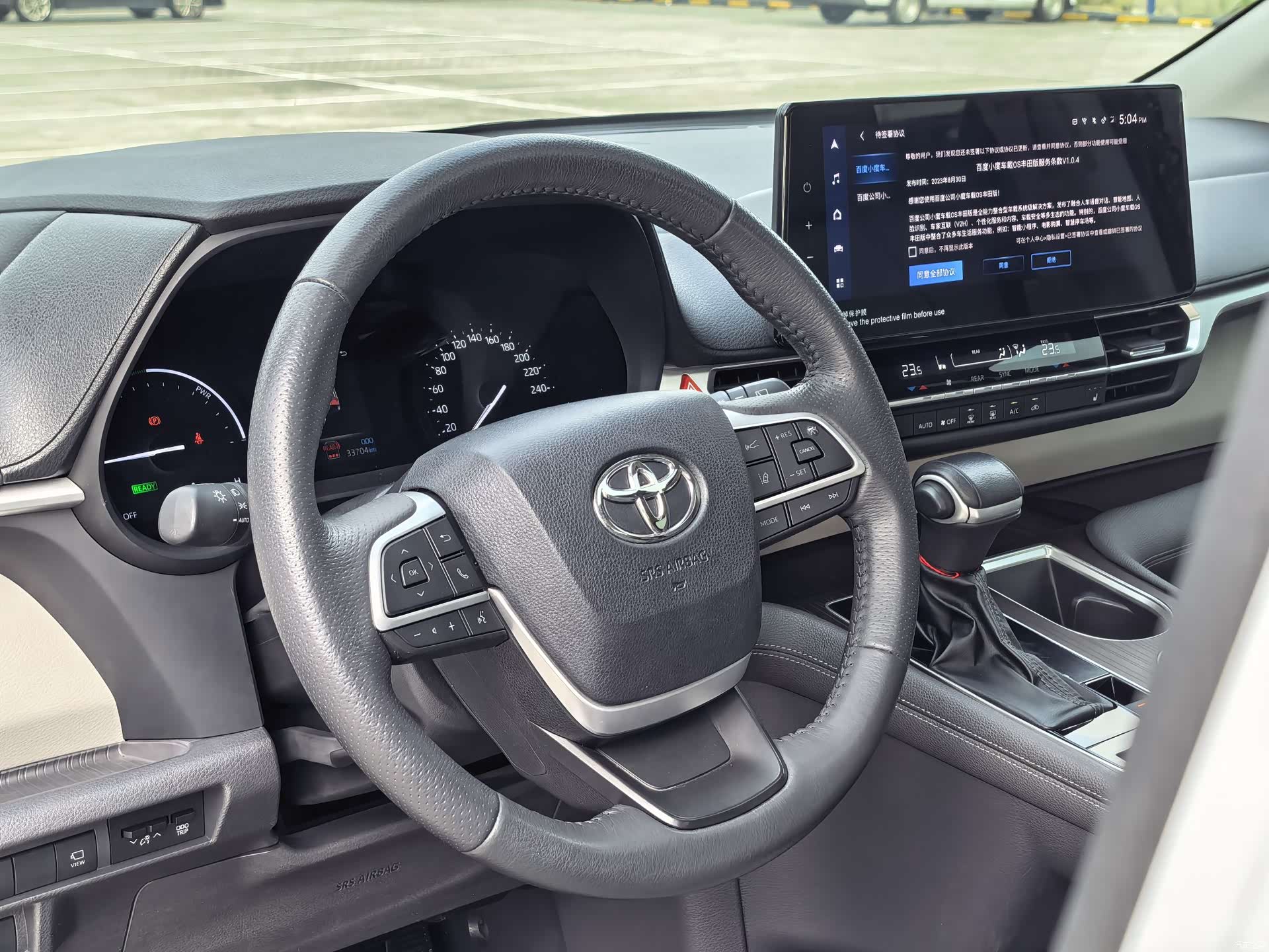 Toyota Granvia, 2024 11
