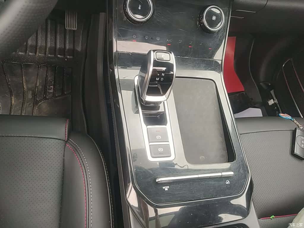 Chery Tiggo 7, 2021 14