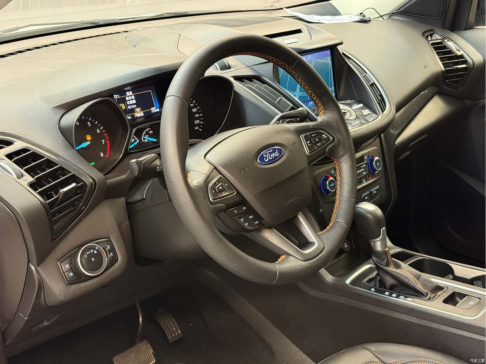 Ford Kuga, 2017 4