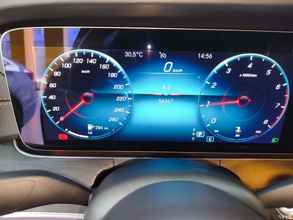Mercedes-Benz E-Class, 2022 12