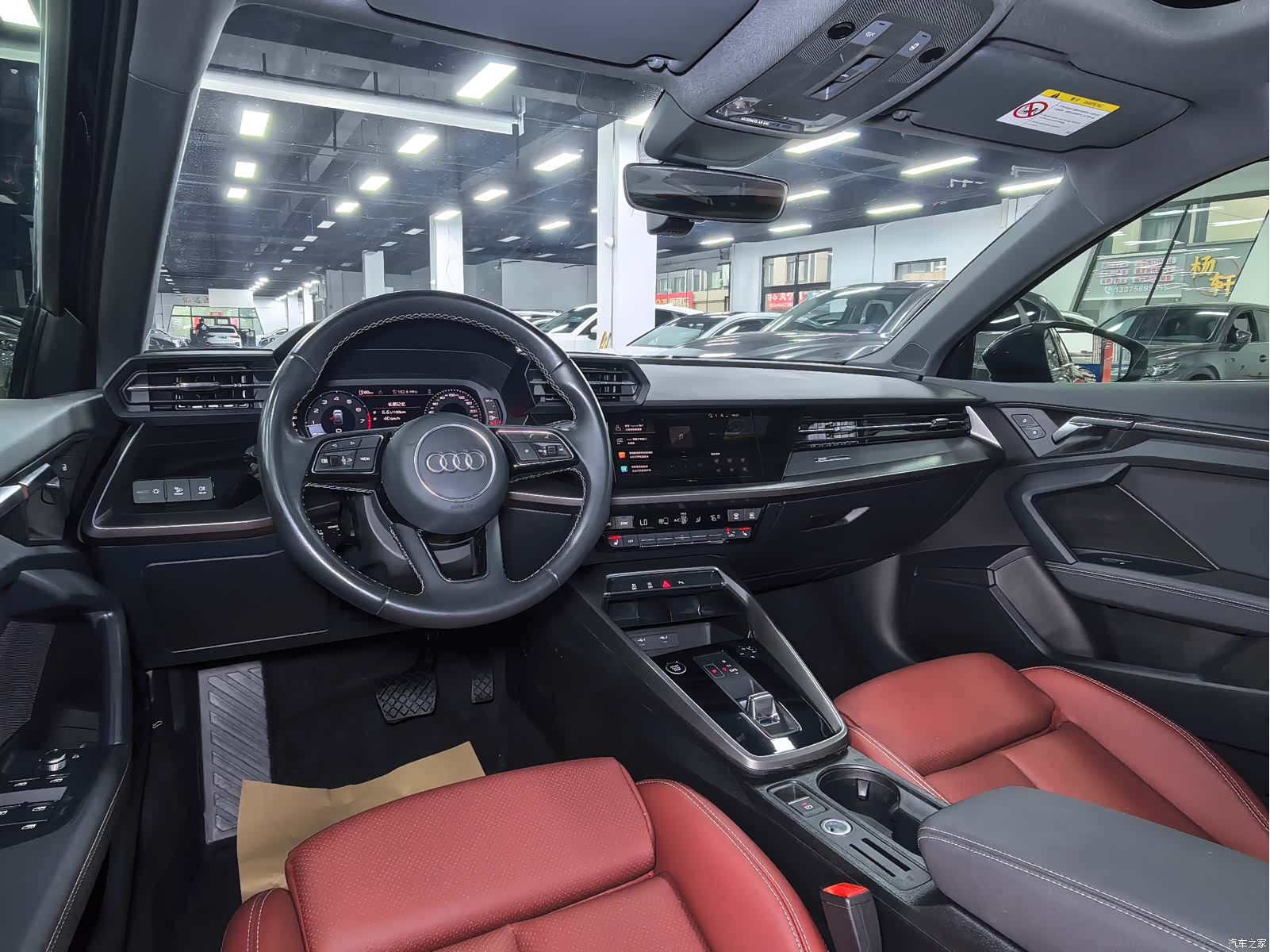 Audi A3, 2023 12
