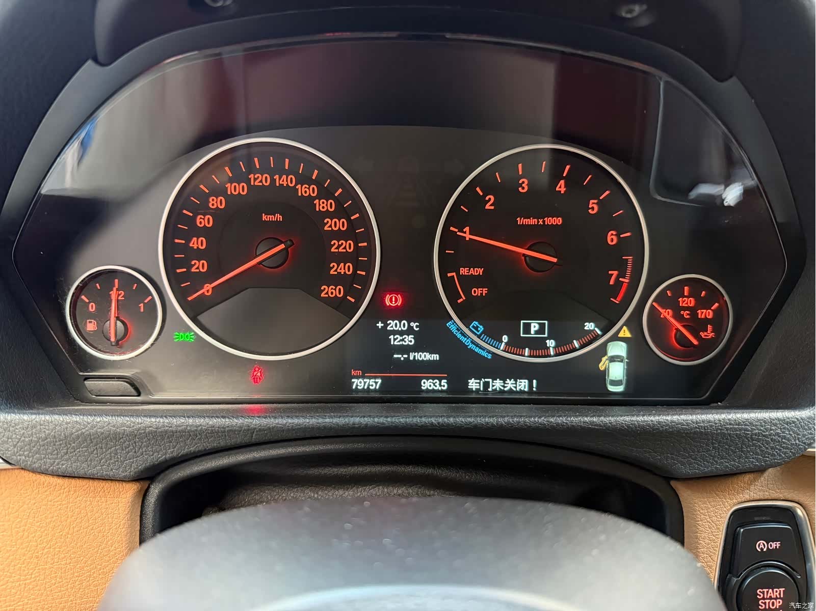 BMW 3 Series, 2012 4