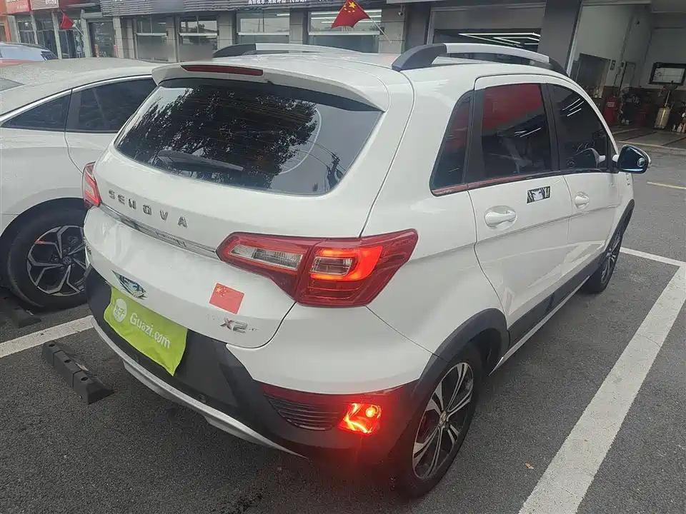 BAIC Shenbao X25