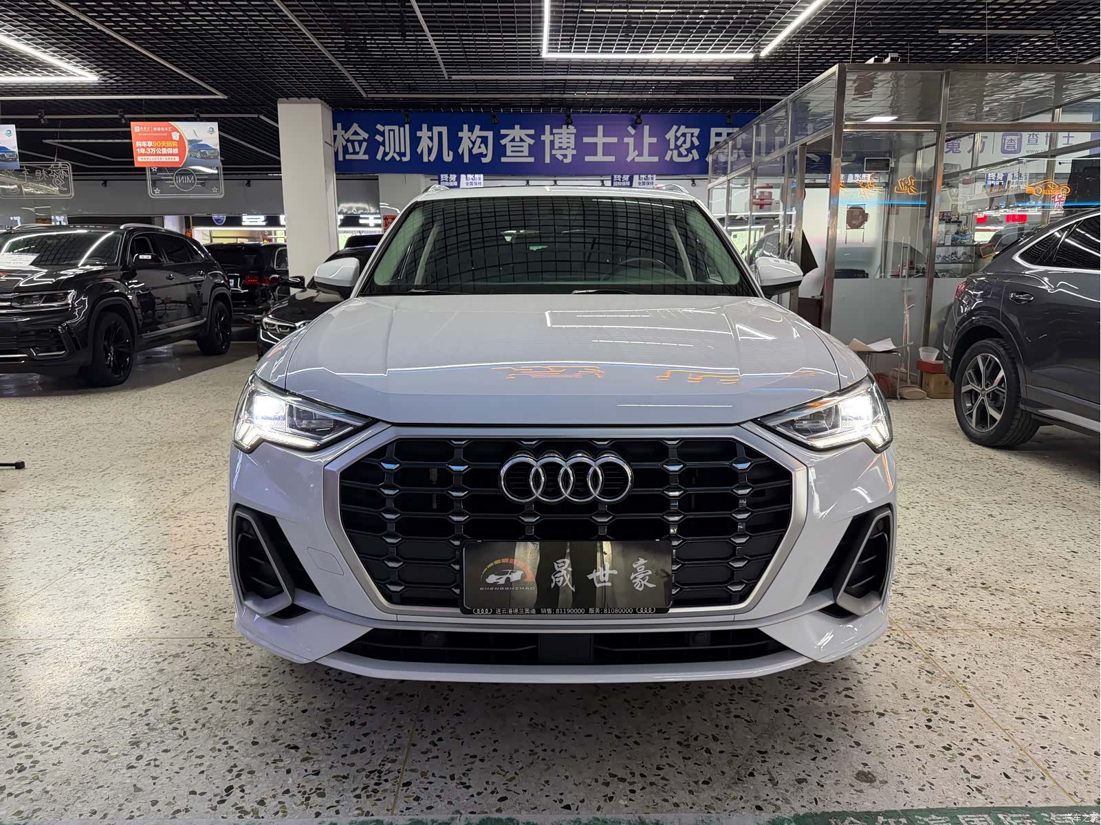 Audi Q3, 2022 2