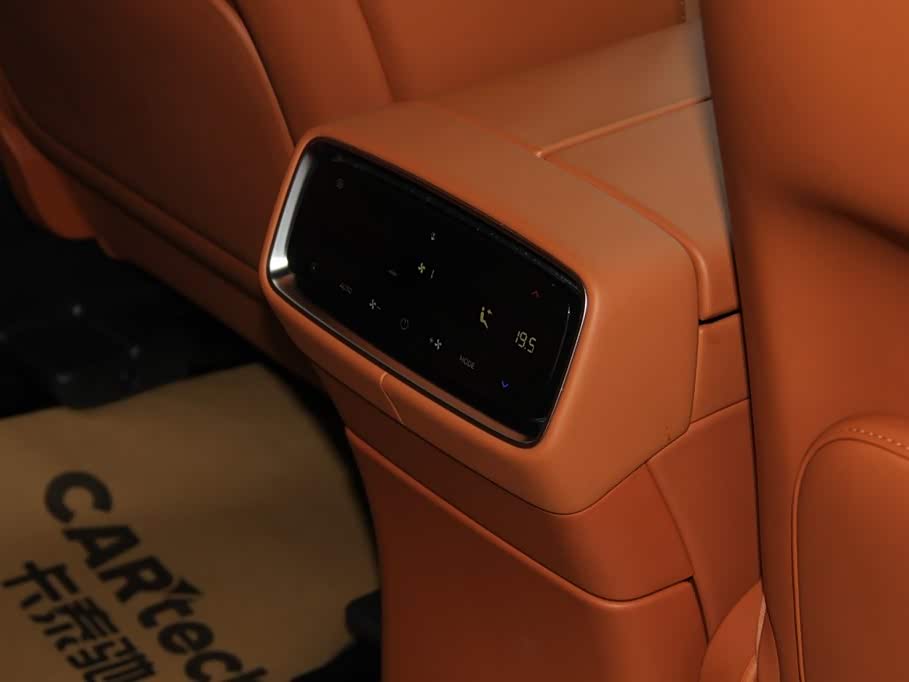 AITO Ask the world M9