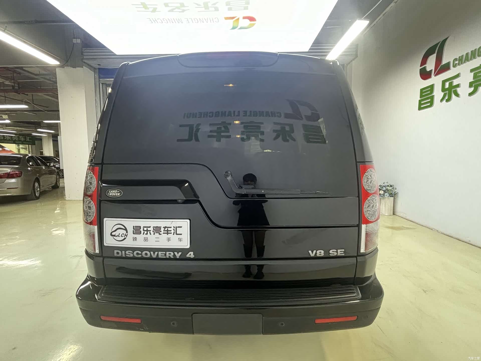 Land Rover Discovery, 2012 11