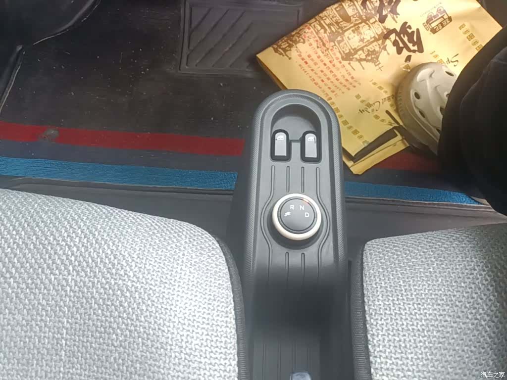 Wuling MINIEV, 2021 14