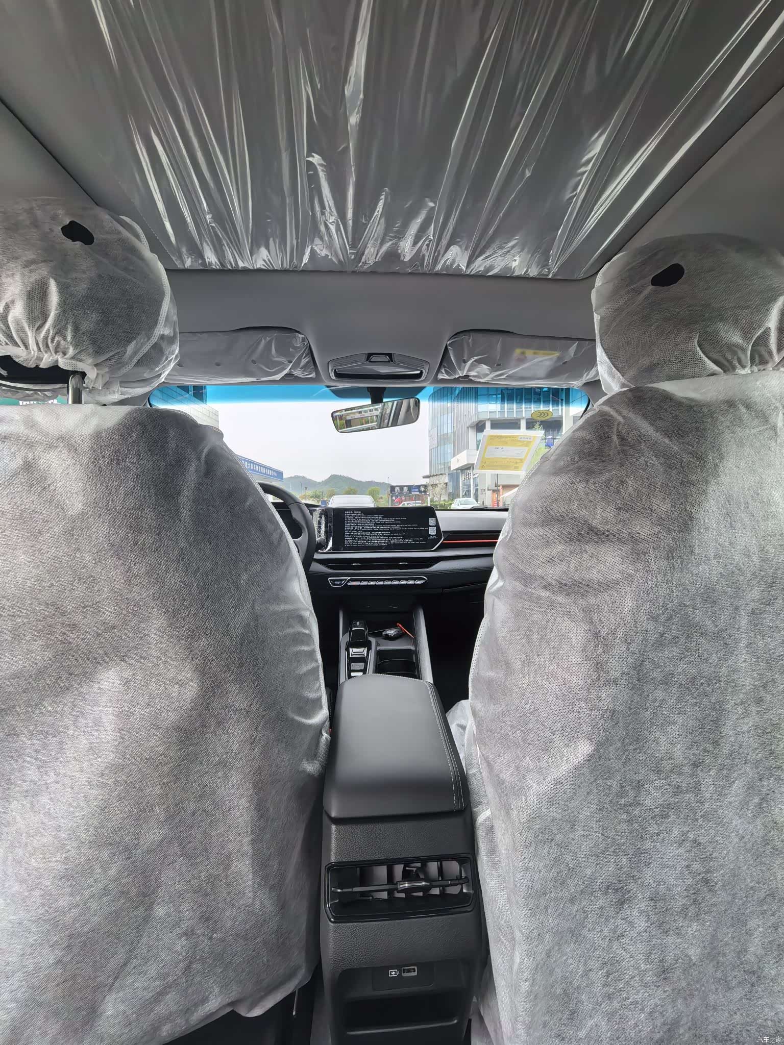 Geely Binray, 2026 6