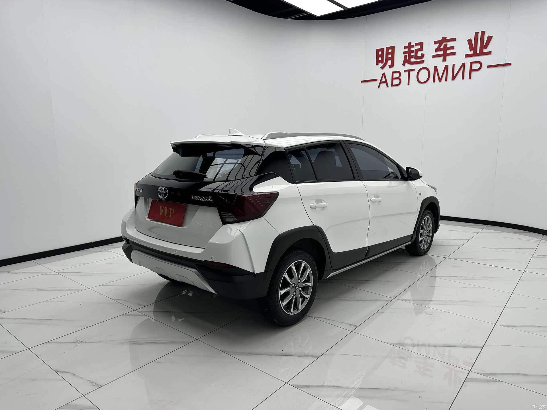 Toyota YARiS L, 2022 9