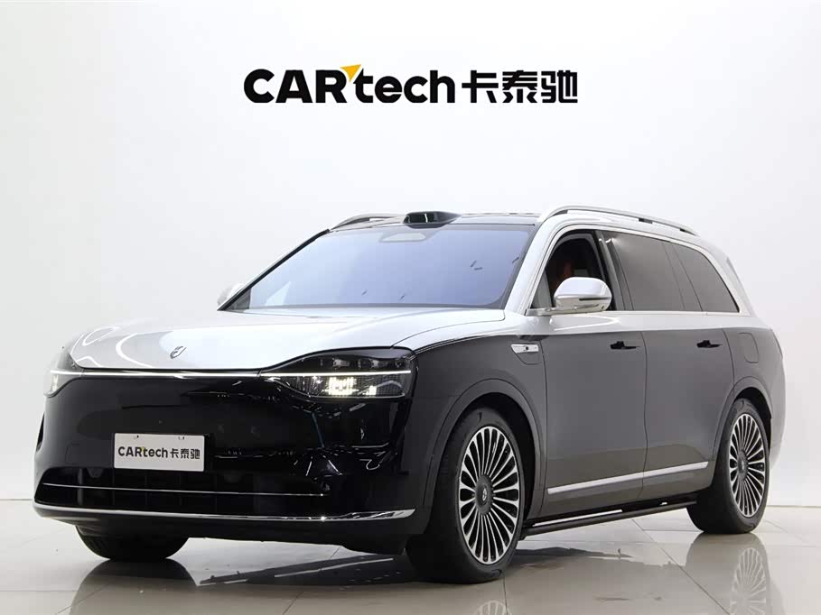 AITO Ask the world M9