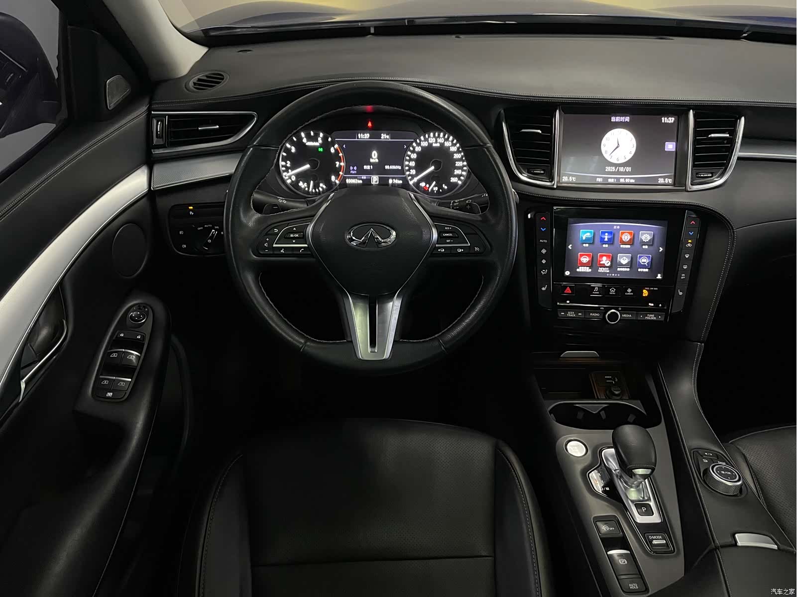 Infiniti QX50, 2019 12