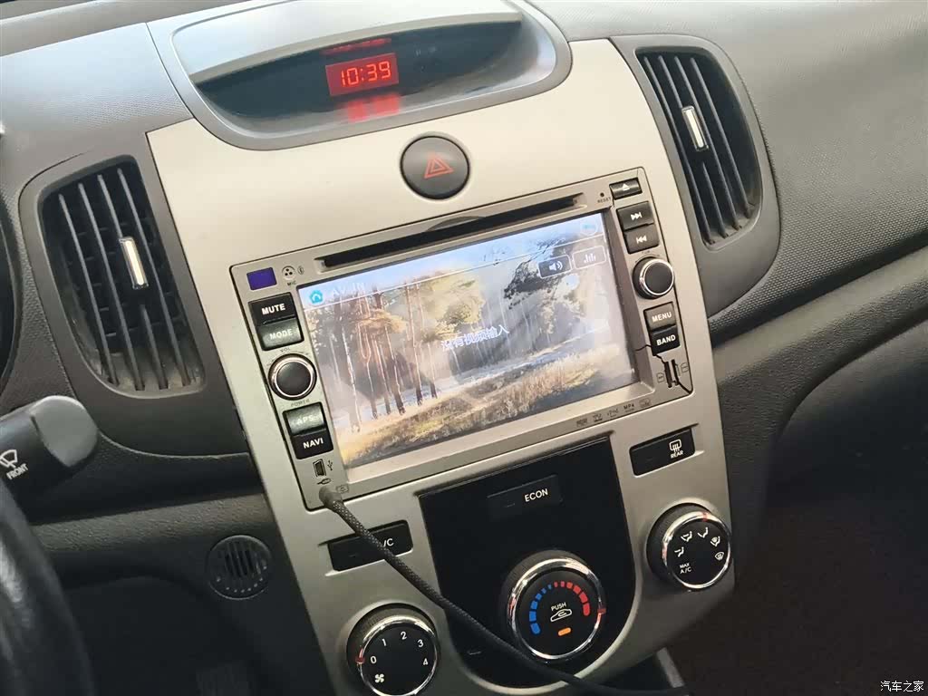 Kia GL, 2014 13