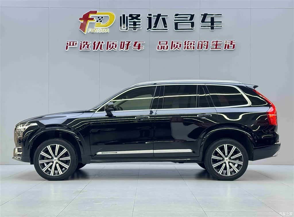 Volvo XC90, 2019 4