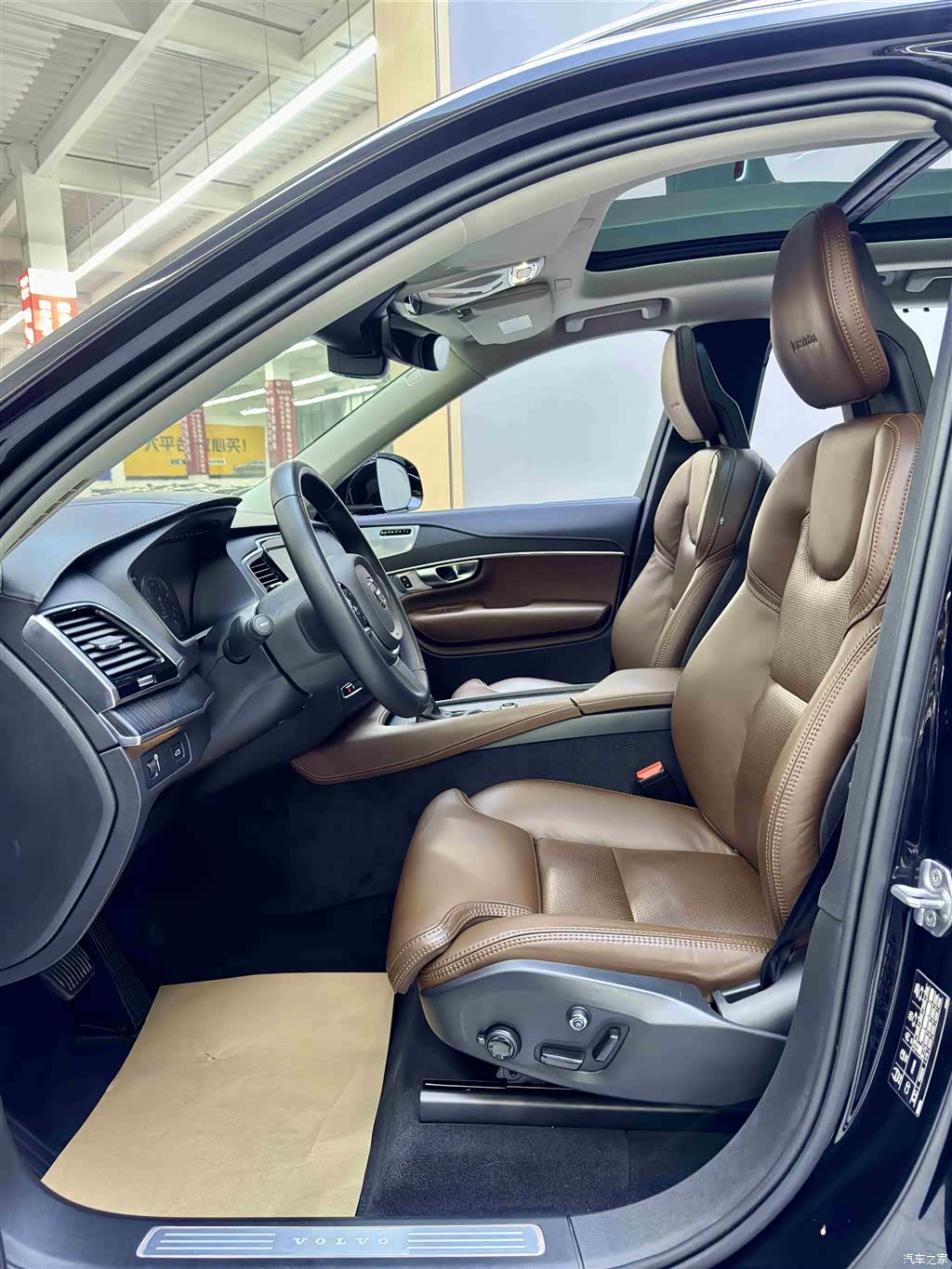 Volvo XC90, 2019 8