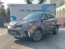 ���� 2017�� 30T �Զ�������